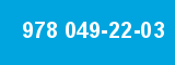 978 049-22-03 978 049-22-03